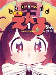 一桌好饭 下饭综艺推荐